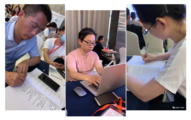 ����L(zh��ng)�x�� ��l(f��)չ���� ���w�Ƽ�����W(xu��)��(x��)�ͽM��