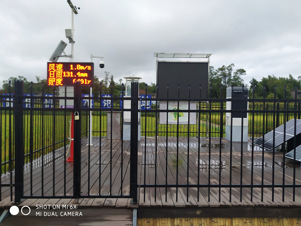 田間蟲情自動監(jiān)測系統(tǒng)