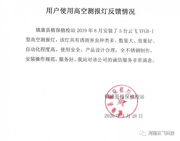 ����(zh��n)�������x�ڊZ�Z�����w�Ƽ����Є�(d��ng)��