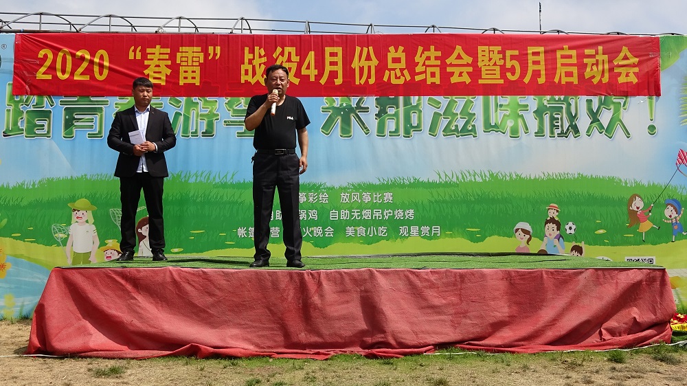 ���ב�(zh��n)��ʿ�⏊(qi��ng) ���w�y�֓P(y��ng)����