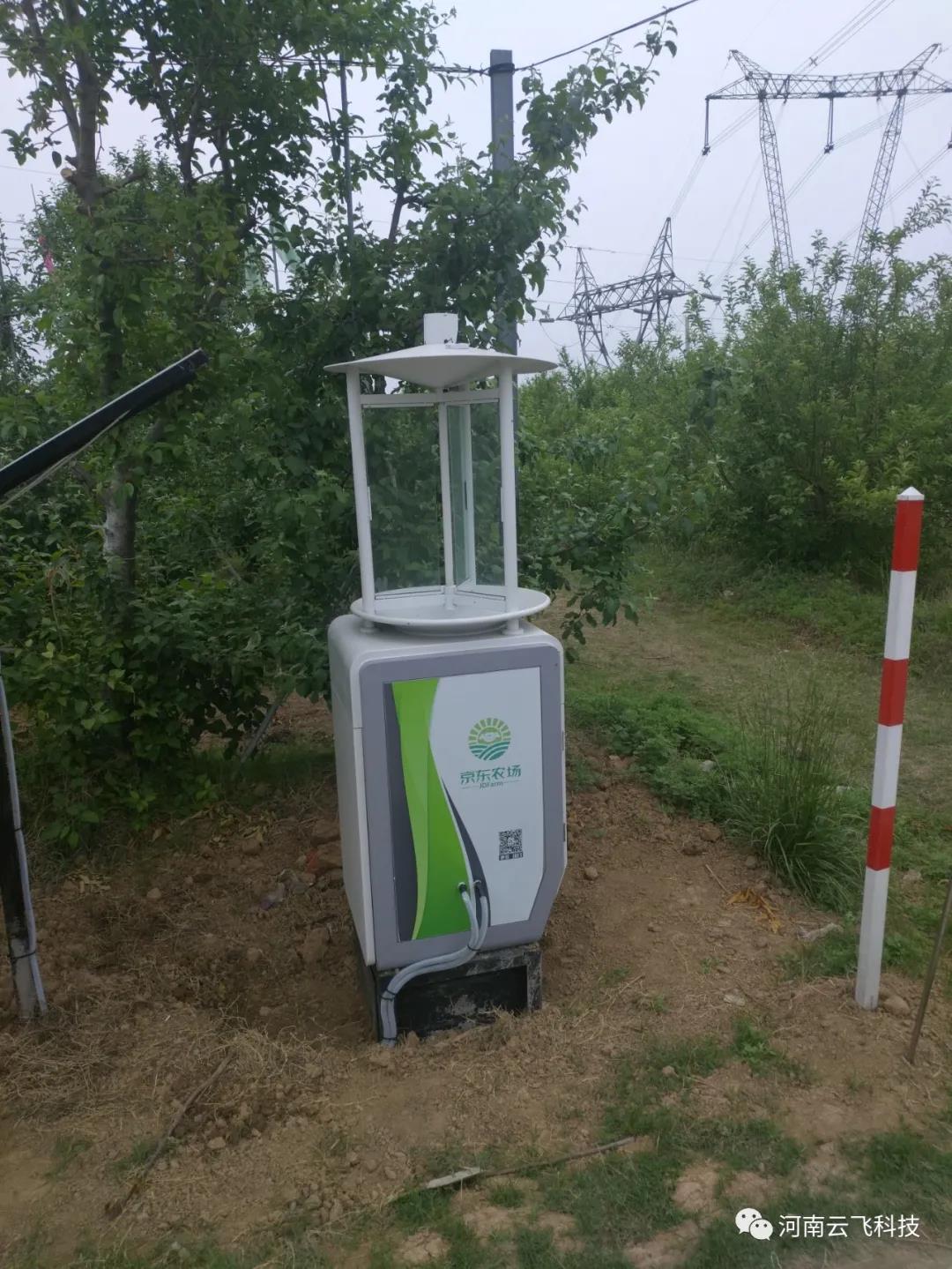 ���w�Ƽ��ǻ��r(n��ng)�I(y��)ϵ�y(t��ng)�o���|�r(n��ng)�������ǻۻ���