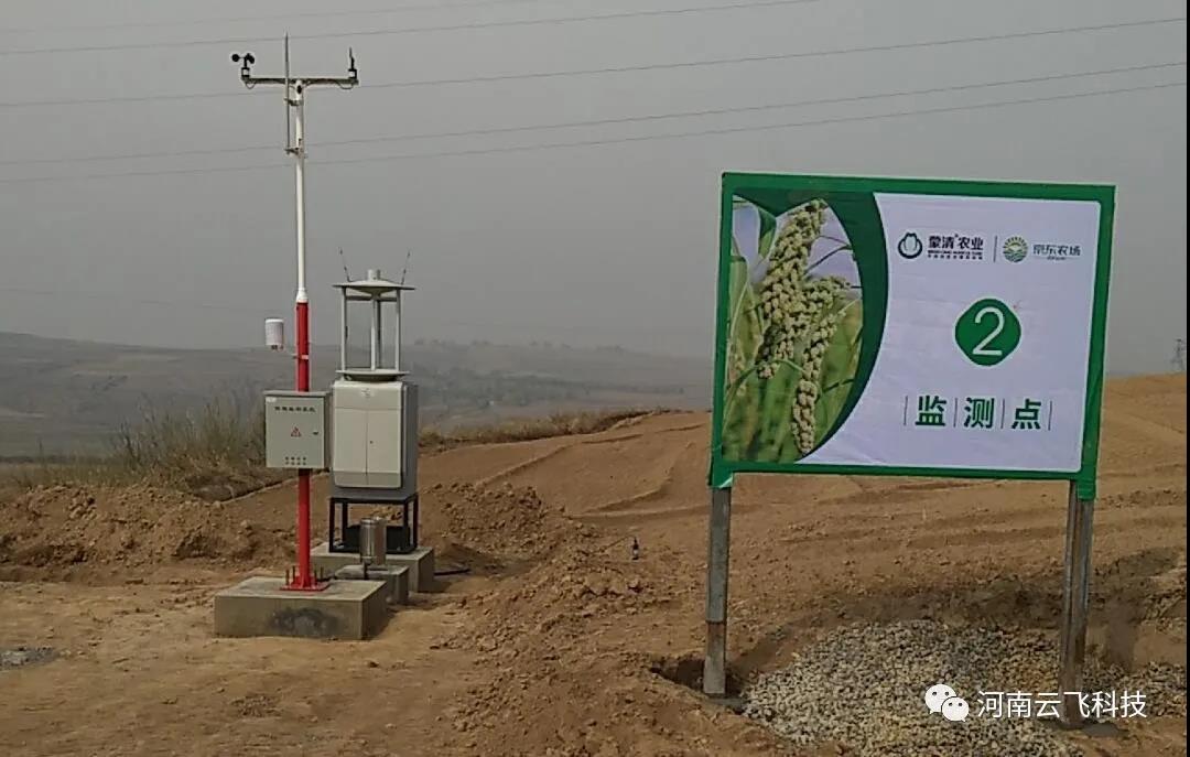 ���w�Ƽ��ǻ��r(n��ng)�I(y��)ϵ�y(t��ng)�o���|�r(n��ng)��(ch��ng)�����ǻۻ���