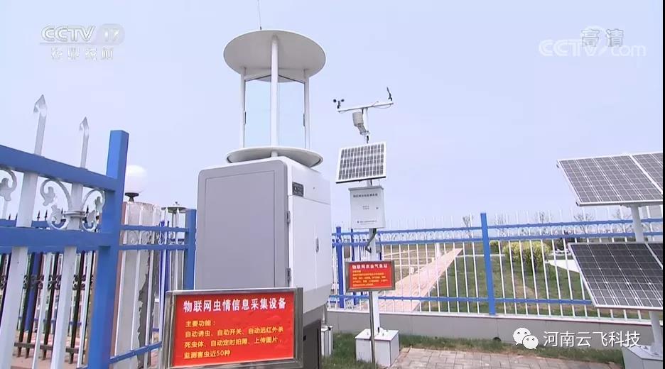 ��ҕ�ͺ����l(w��i)ҕ��(b��o)�� | ���w�Ƽ�������ˮ���O(sh��)�ߘ�(bi��o)��(zh��n)�r(n��ng)��