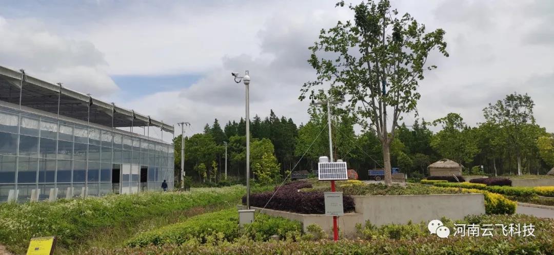 ���w�Ԅ�(d��ng)����վ�͉���վ���M(j��n)�|�̾Ź��_���r(n��ng)��(ch��ng)