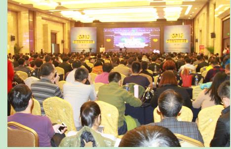 �Ϸ�ֲ����(hu��)�F(xi��n)��(ch��ng)