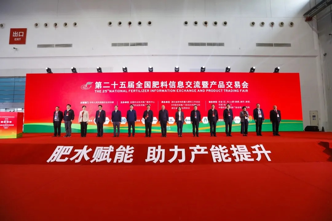 ���w�Ƽ��y���xĘ�R�e�����g(sh��)����ڶ�ʮ���ȫ�������p����