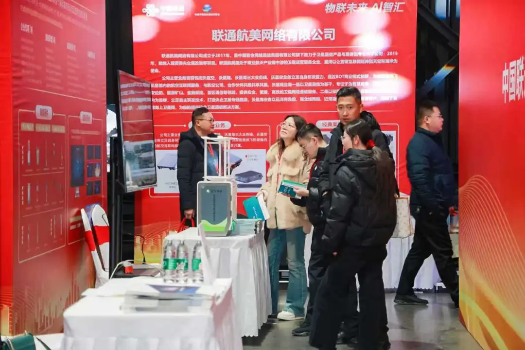 ���w�Ƽ��s�@�Ї�(li��n)ͨ�׌��ǻ۳����I(l��ng)����(li��n)��֪�cAI��(y��ng)�Ã�(y��u)�㰸��