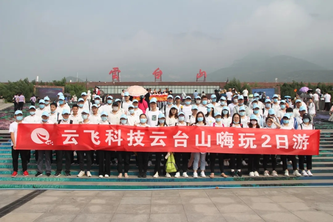 ���w�������_ɽ �Ǹ����h��،�