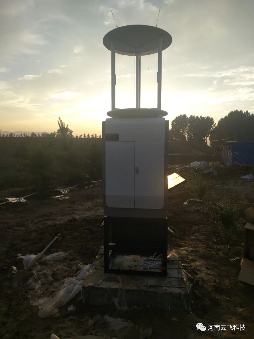 物聯(lián)網(wǎng)蟲情測(cè)報(bào)燈