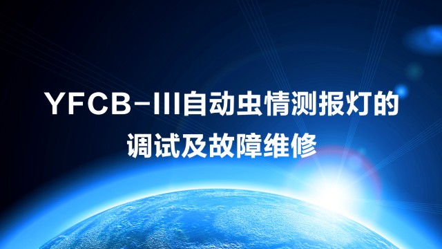 �Ԅ�(d��ng)�x(ch��ng)��y(c��)��(b��o)������ҕ�l